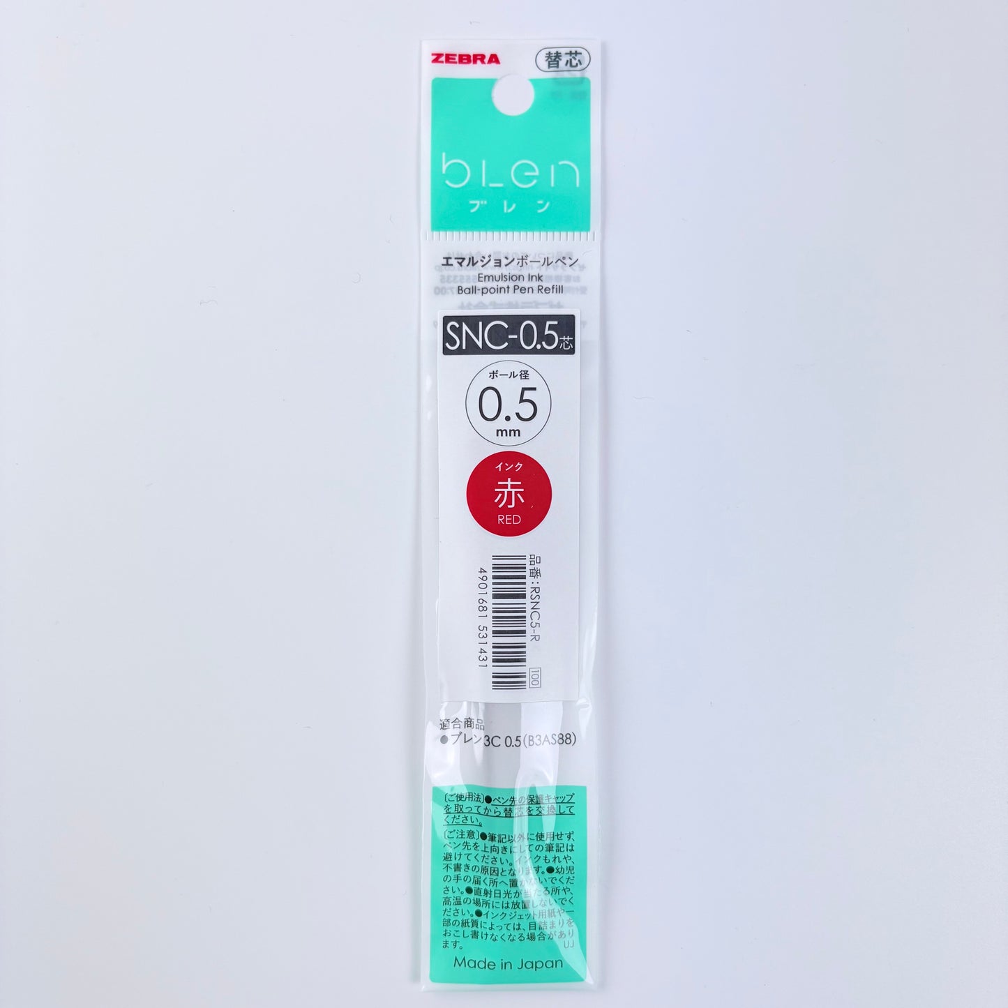 Náhradní náplň do pera ZEBRA bLen SNC-0.5 červená | Made in Japan