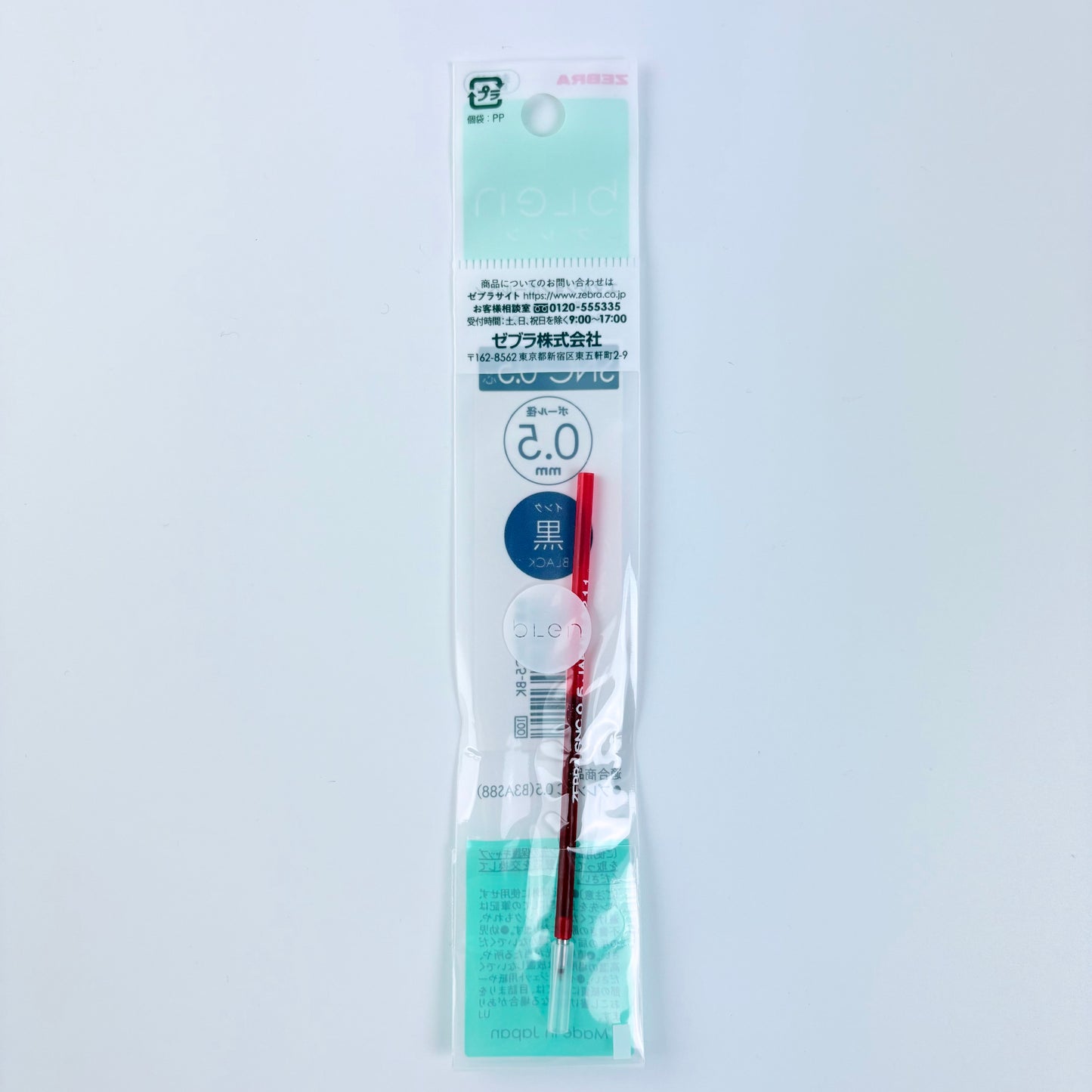 Náhradní náplň do pera ZEBRA bLen SNC-0.5 červená | Made in Japan