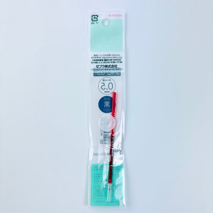 Náhradní náplň do pera ZEBRA bLen SNC-0.5 červená | Made in Japan
