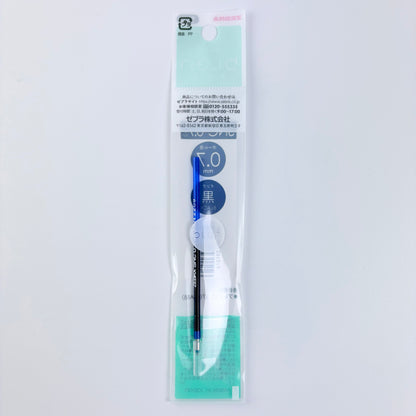 Náhradní náplň do pera ZEBRA bLen SNC-0.7 modrá | Made in Japan