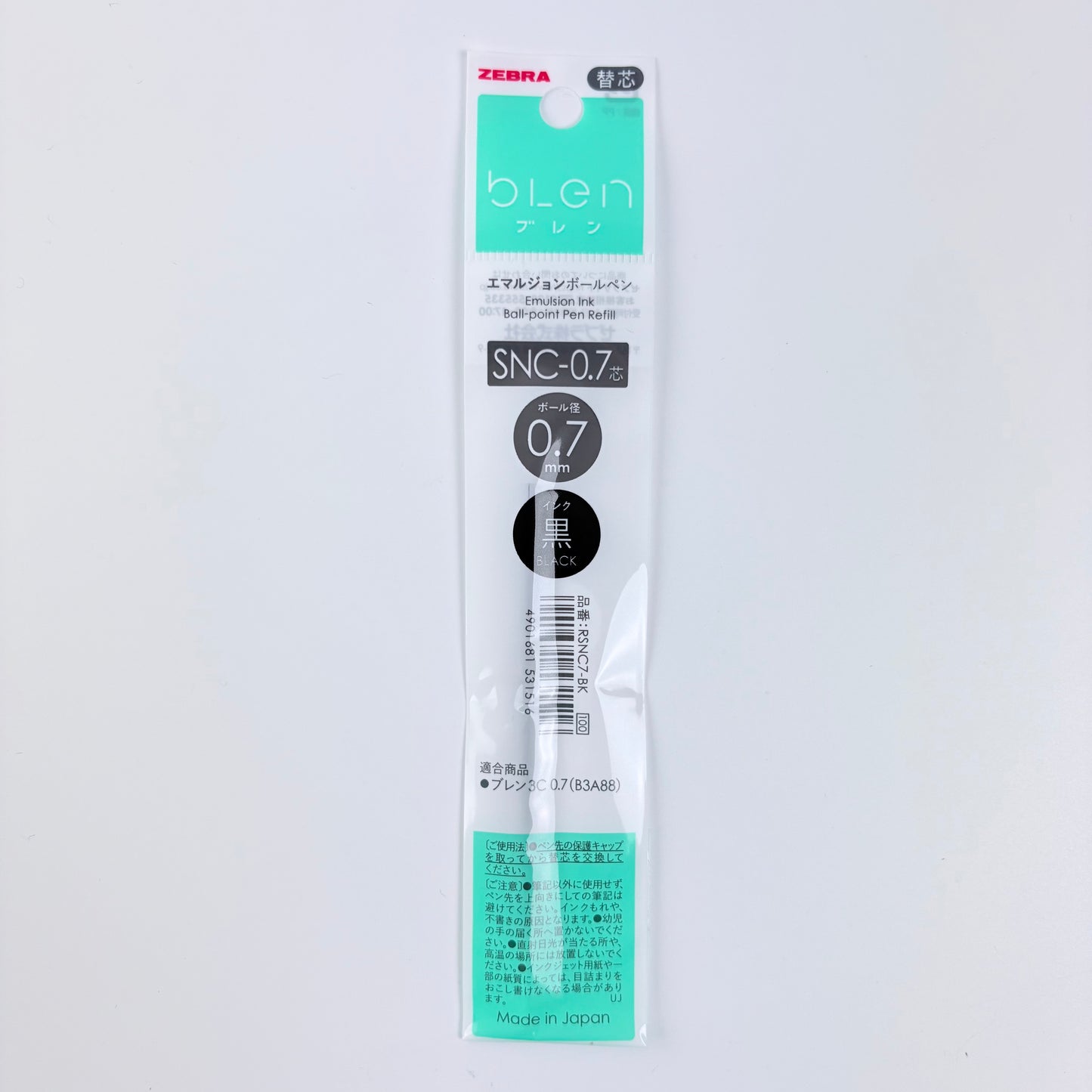 Náhradní náplň do pera ZEBRA bLen SNC-0.7 černá | Made in Japan