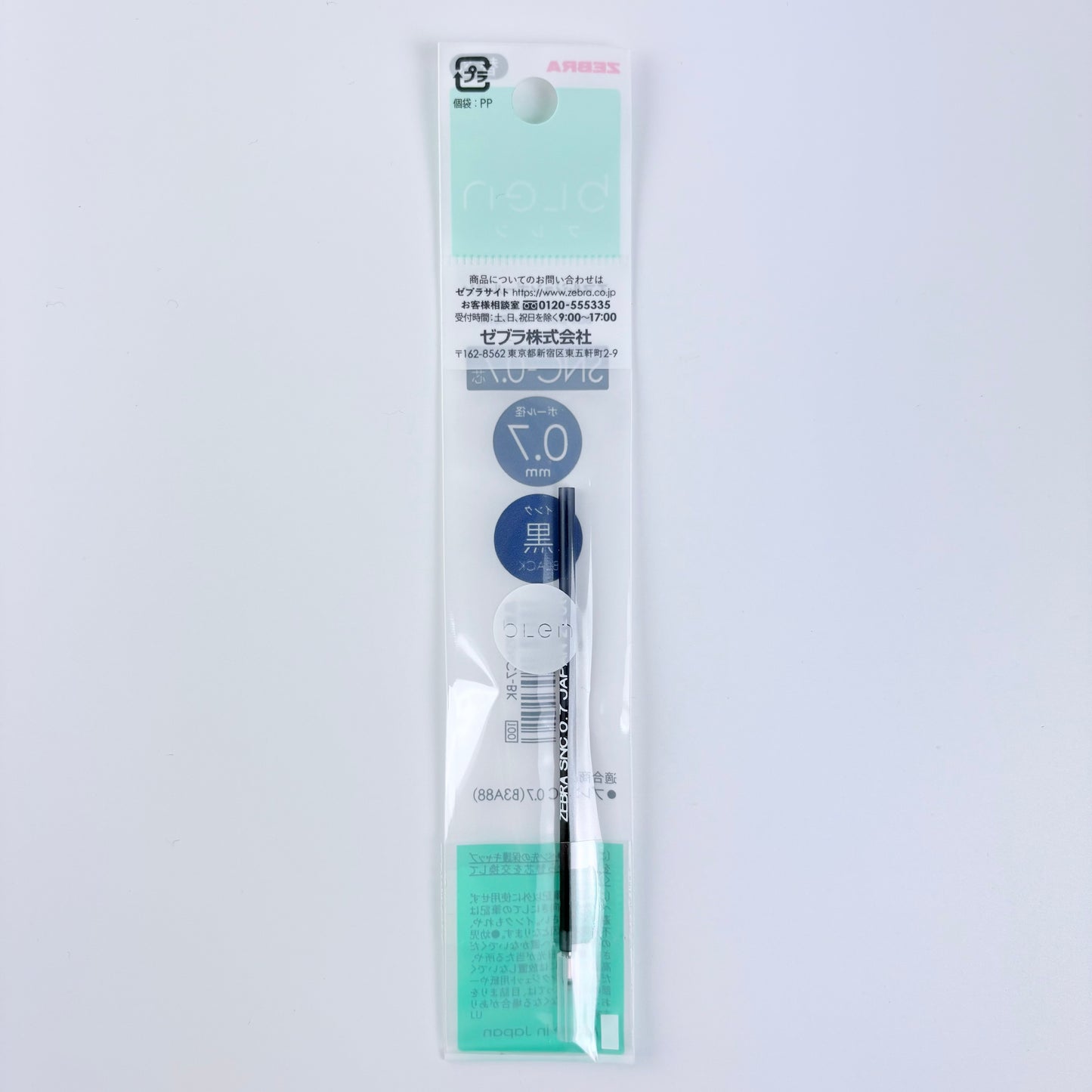 Náhradní náplň do pera ZEBRA bLen SNC-0.7 černá | Made in Japan