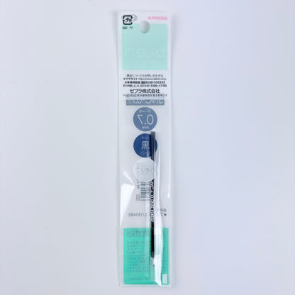 Náhradní náplň do pera ZEBRA bLen SNC-0.7 černá | Made in Japan