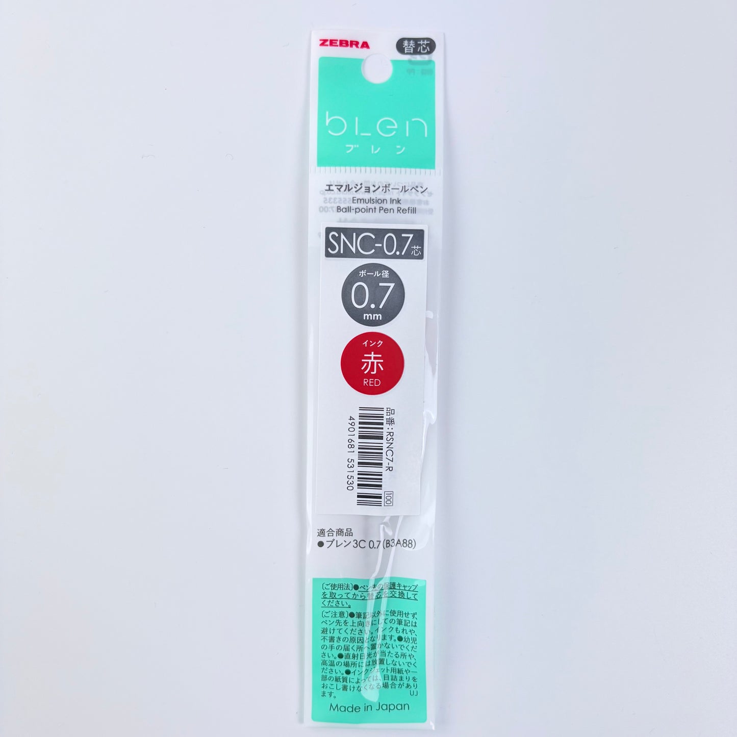 Náhradní náplň do pera ZEBRA bLen SNC-0.7 červená | Made in Japan