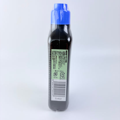 Kaligrafický inkoust japonský černý 180 ml / 450 ml | Made in Japan