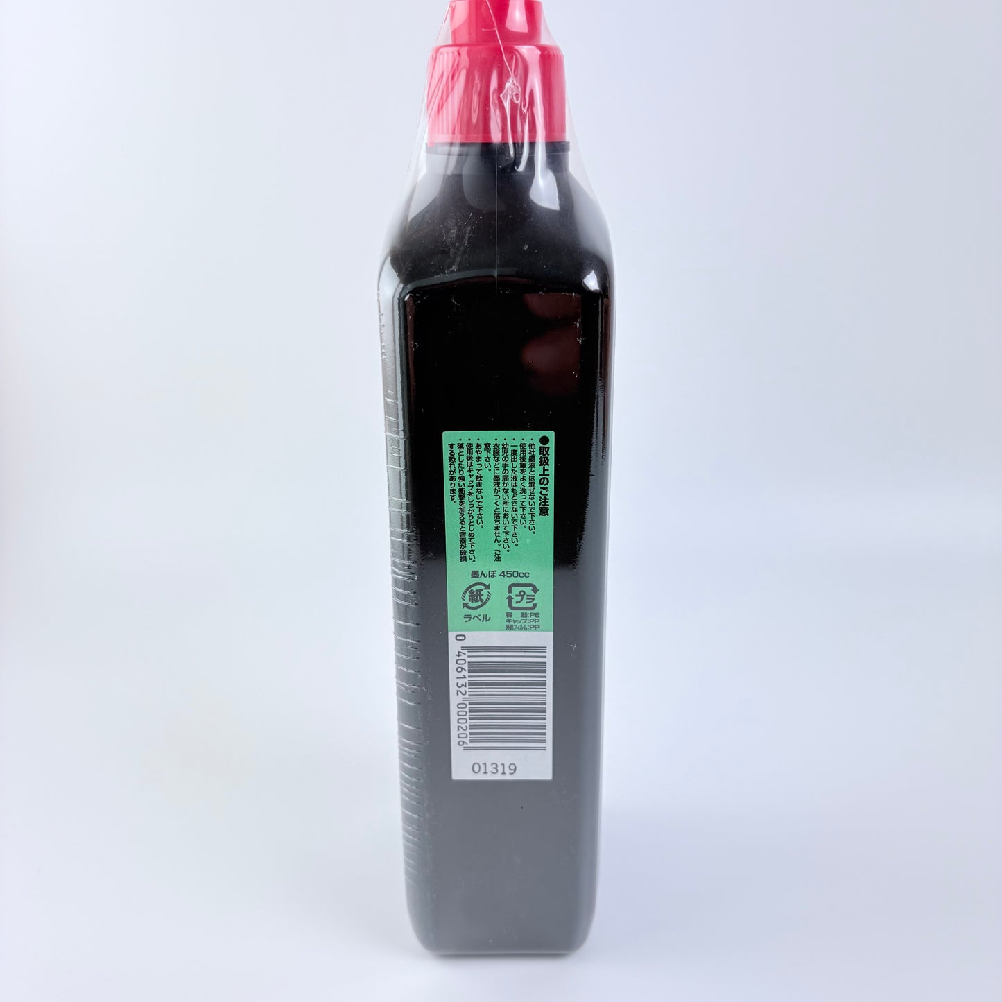 Kaligrafický inkoust japonský černý 180 ml / 450 ml | Made in Japan