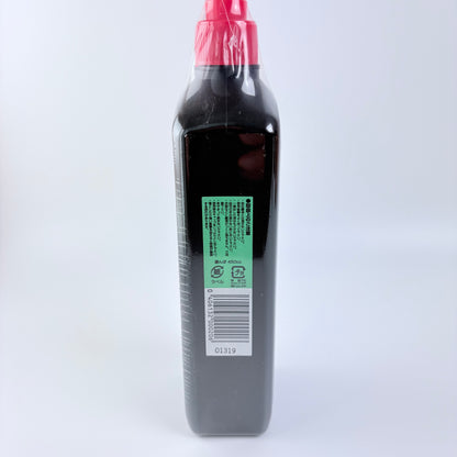 Kaligrafický inkoust japonský černý 180 ml / 450 ml | Made in Japan