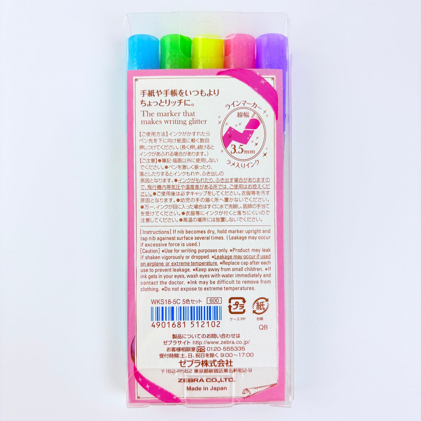 Zvýrazňovače ZEBRA Kirarich Glitter Ink 5 ks | Made in Japan