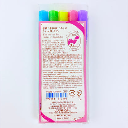 Zvýrazňovače ZEBRA Kirarich Glitter Ink 5 ks | Made in Japan