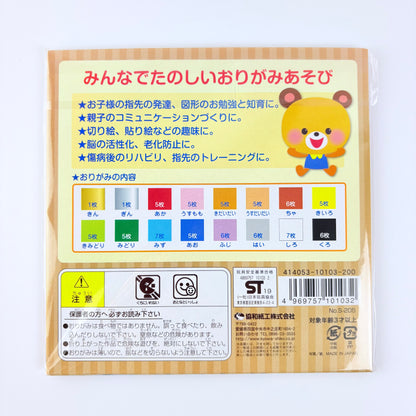 Origami papíry Kyowa Smile Friend 80 ks 15 × 15 cm | Made in Japan