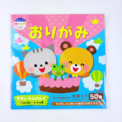 Origami papíry Kyowa Smile Friend 50 ks 17,5 × 17,5 cm | Made in Japan