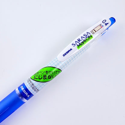 Gelové pero Zebra Sarasa Mark On 0,4 mm | Made in Japan