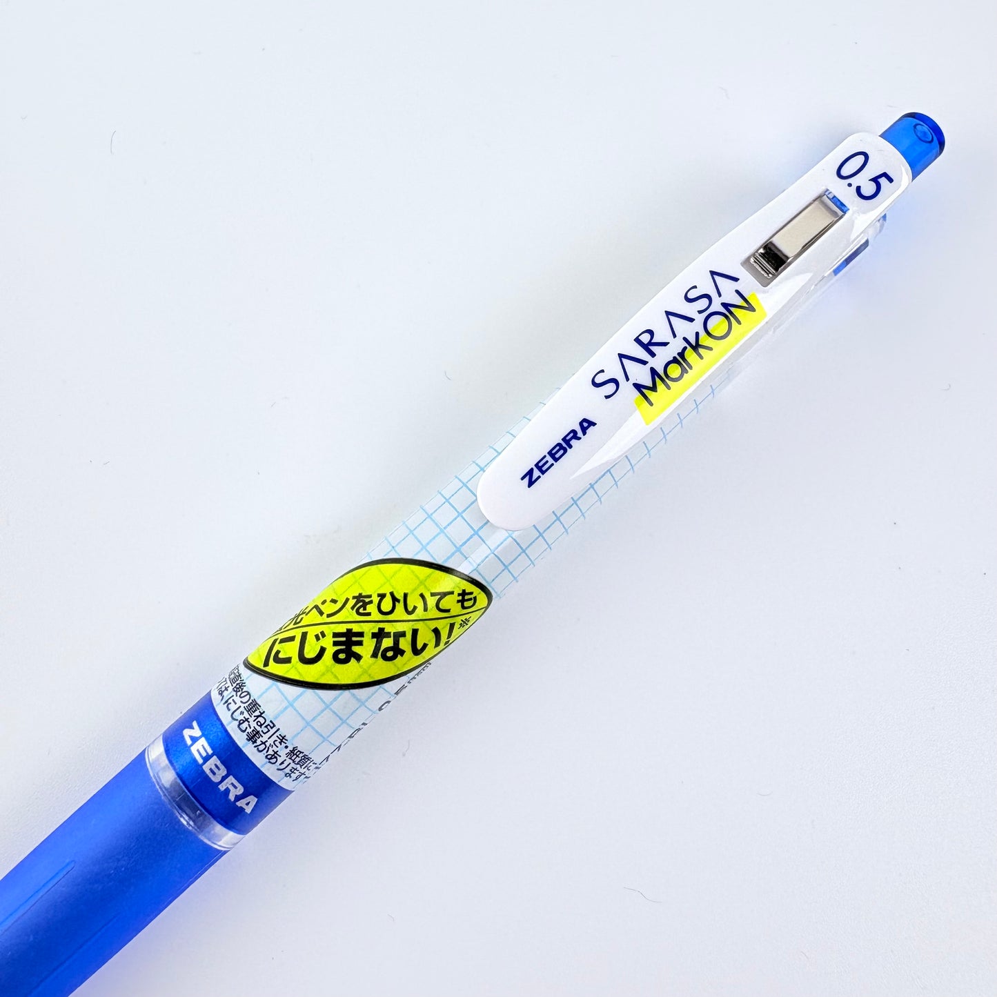 Gelové pero Zebra Sarasa Mark On 0,5 mm | Made in Japan