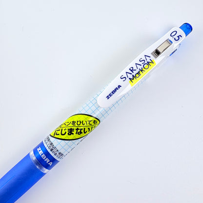 Gelové pero Zebra Sarasa Mark On 0,5 mm | Made in Japan