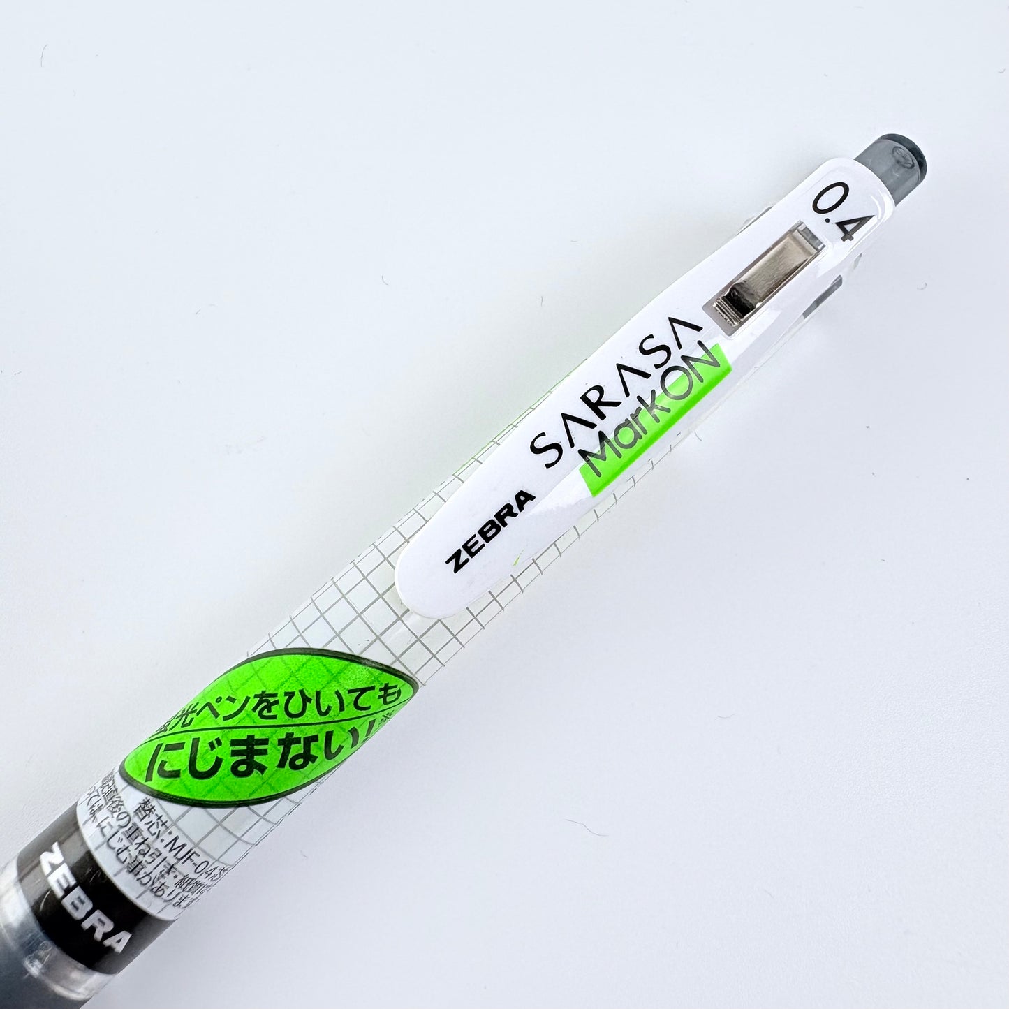 Gelové pero Zebra Sarasa Mark On 0,4 mm | Made in Japan