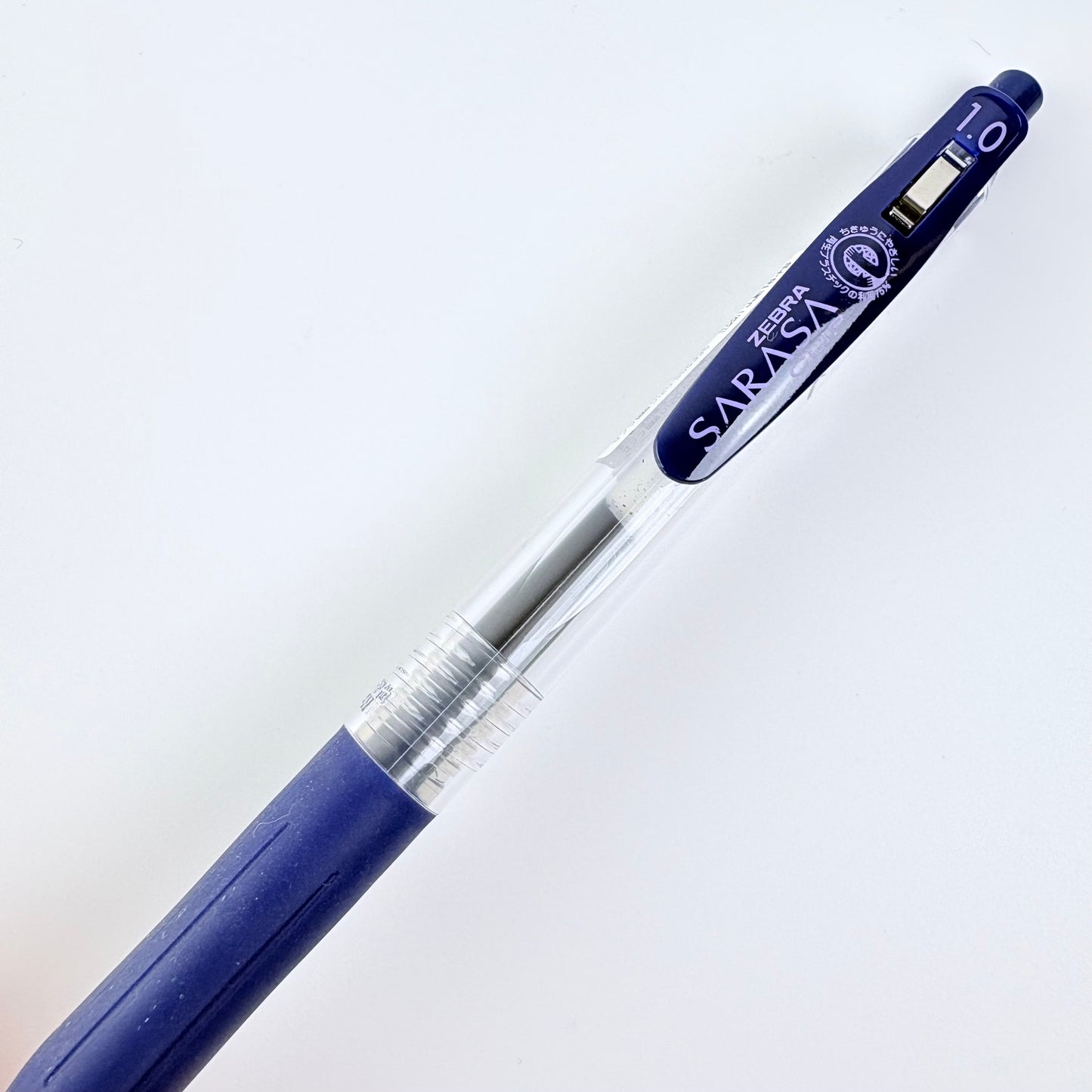 Gelové pero Zebra Sarasa Clip 1,0 mm | Made in Japan