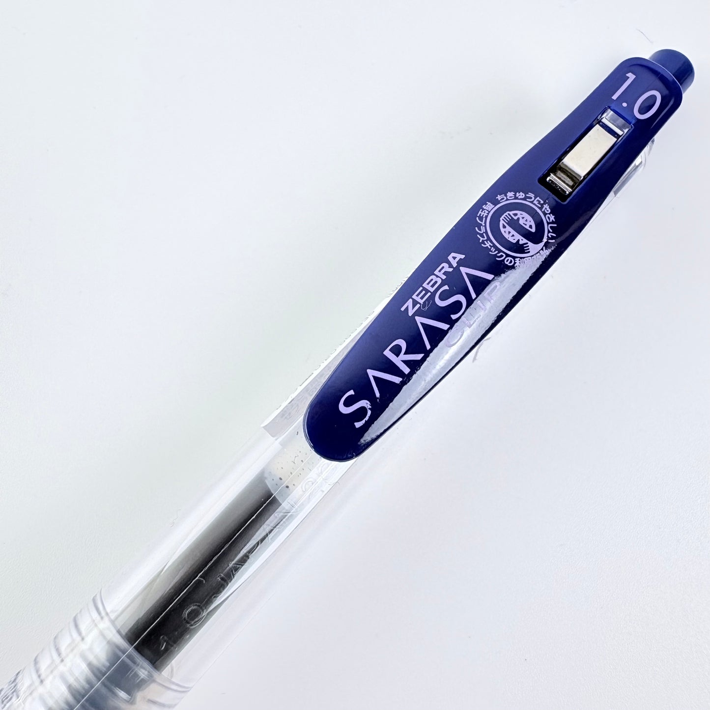 Gelové pero Zebra Sarasa Clip 1,0 mm | Made in Japan