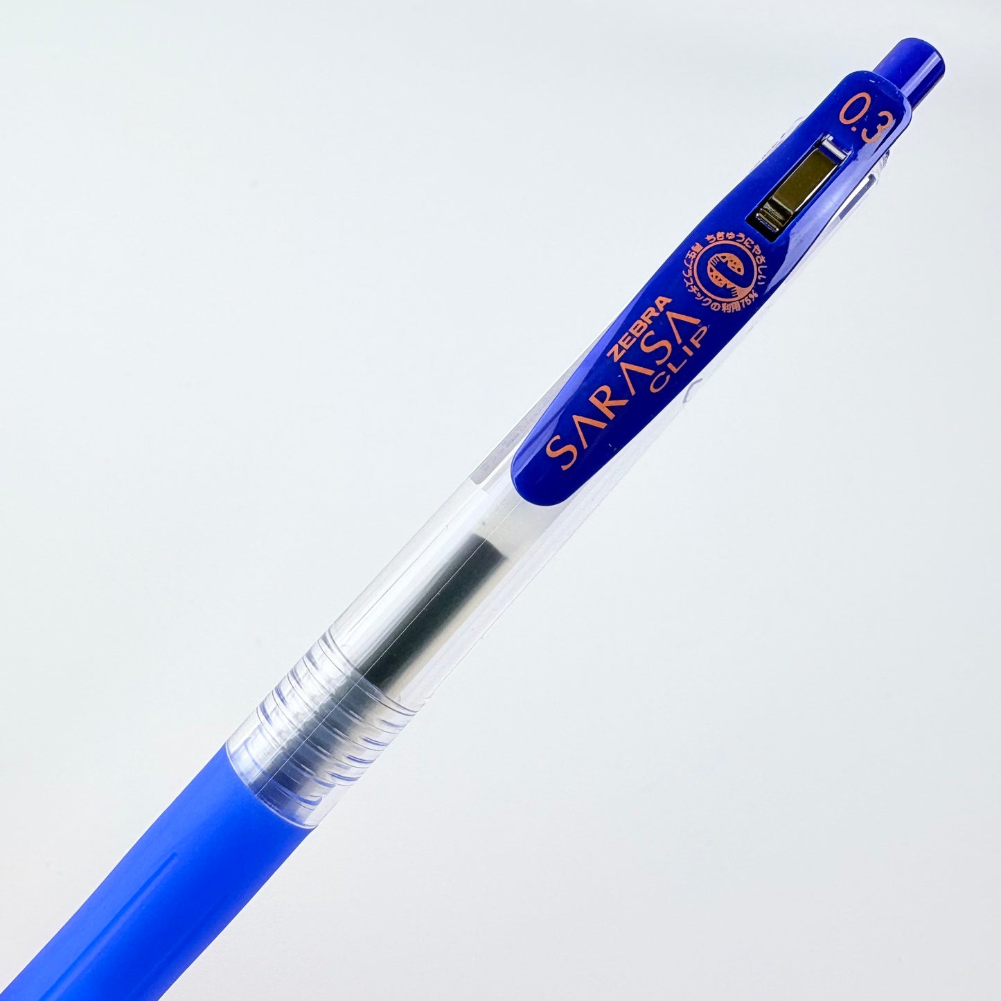 Gelové pero Zebra Sarasa Clip 0,3 mm | Made in Japan