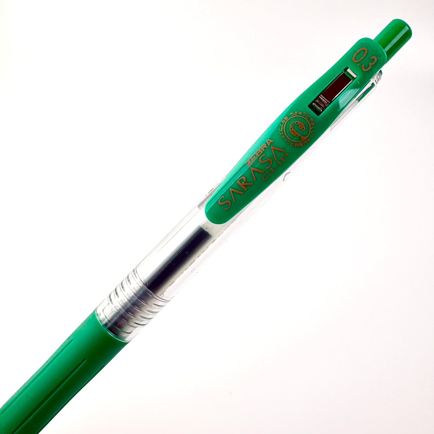 Gelové pero Zebra Sarasa Clip 0,3 mm | Made in Japan