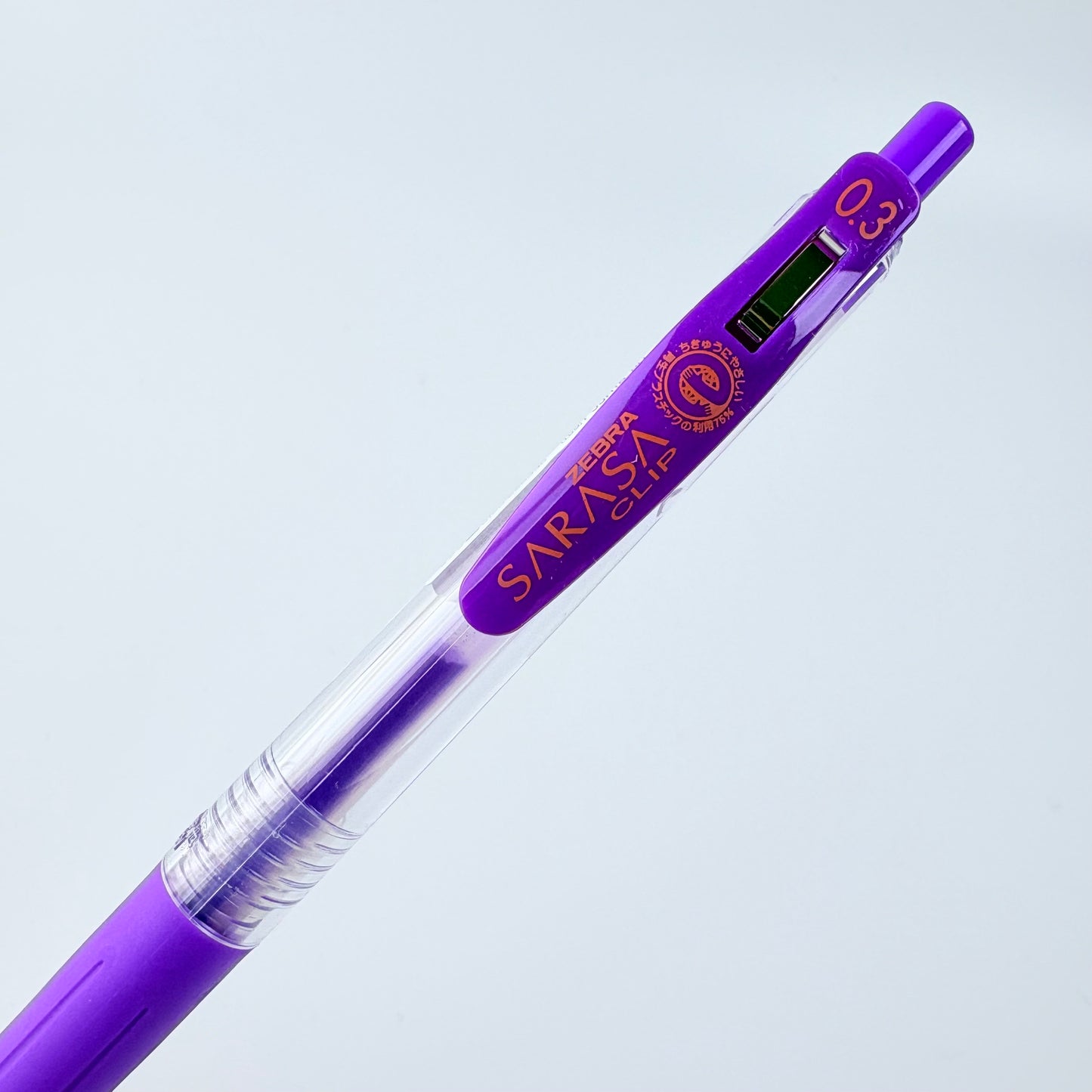 Gelové pero Zebra Sarasa Clip 0,3 mm | Made in Japan