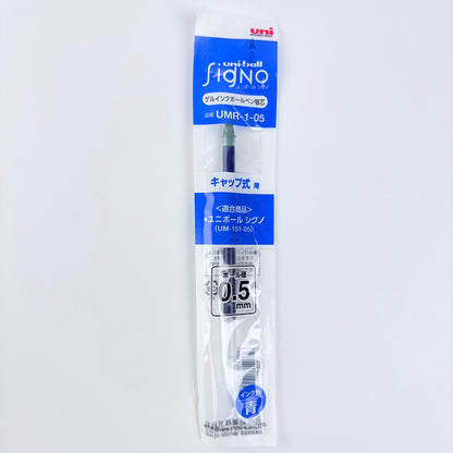 Náhradní náplň do gelového pera Uni-ball Signo UMR-1-05 0,5 mm | Made in Japan