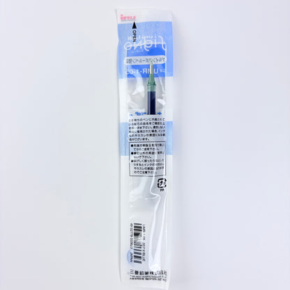 Náhradní náplň do gelového pera Uni-ball Signo UMR-1-05 0,5 mm | Made in Japan