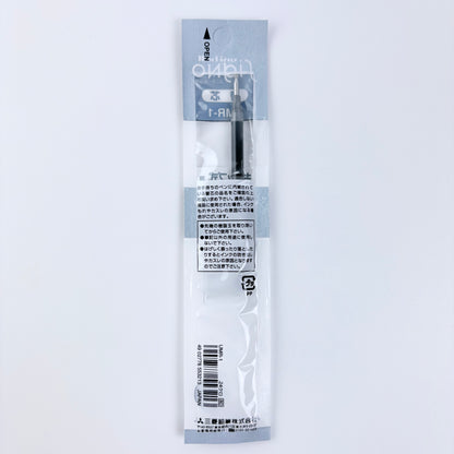 Náhradní náplň do gelového pera Uni-ball Signo UMR-1 0,38 mm - černá | Made in Japan