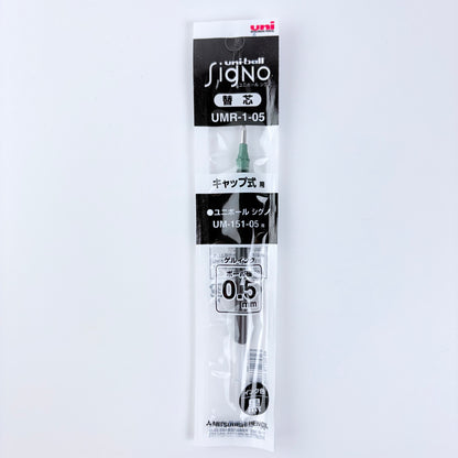 Náhradní náplň do gelového pera Uni-ball Signo UMR-1-05 0,5 mm | Made in Japan