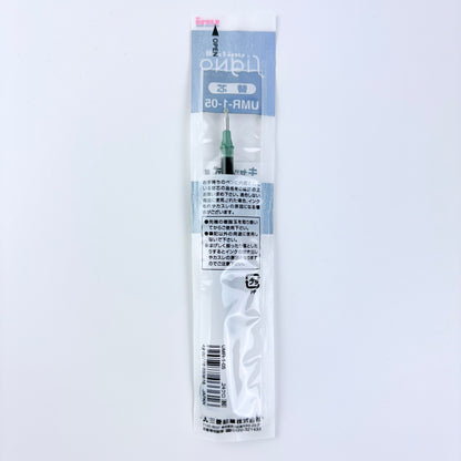 Náhradní náplň do gelového pera Uni-ball Signo UMR-1-05 0,5 mm | Made in Japan