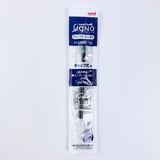Náhradní náplň do gelového pera Uni-ball Signo UMR-10 1,0 mm | Made in Japan