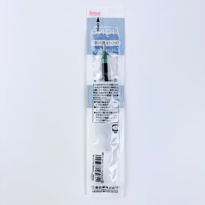 Náhradní náplň do gelového pera Uni-ball Signo UMR-10 1,0 mm | Made in Japan