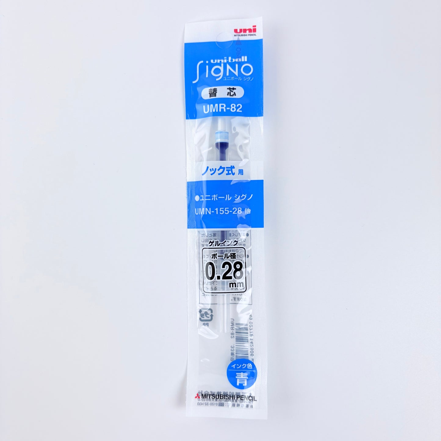 Náhradní náplň do gelového pera Uni-ball Signo UMR-82 0,28 mm | Made in Japan