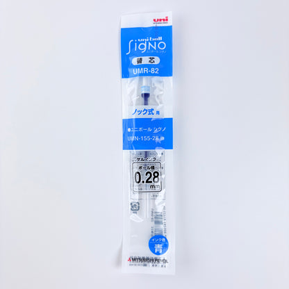 Náhradní náplň do gelového pera Uni-ball Signo UMR-82 0,28 mm | Made in Japan
