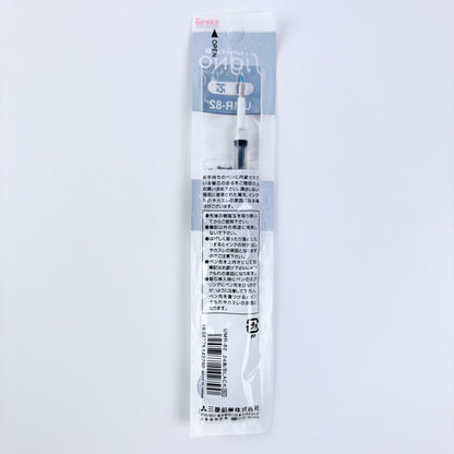 Náhradní náplň do gelového pera Uni-ball Signo UMR-82 0,28 mm | Made in Japan