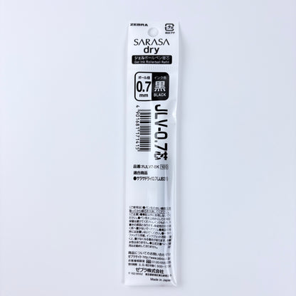 Náhradní náplň do gelového pera ZEBRA Sarasa Dry JLV-0.7 černá | Made in Japan