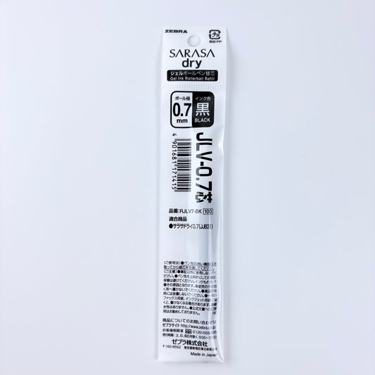 Náhradní náplň do gelového pera ZEBRA Sarasa Dry JLV-0.7 černá | Made in Japan