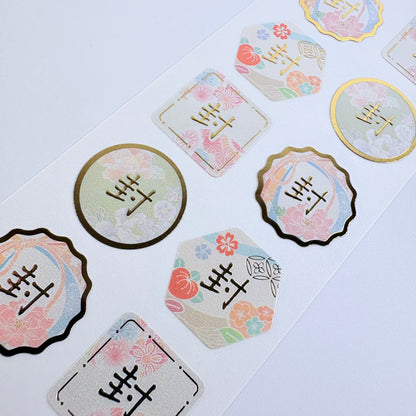 Pečeticí samolepky Made in Japan – jemné japonské vzory Peach