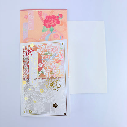 Japonské narozeninové přání Peony | laser cut | Made in Japan