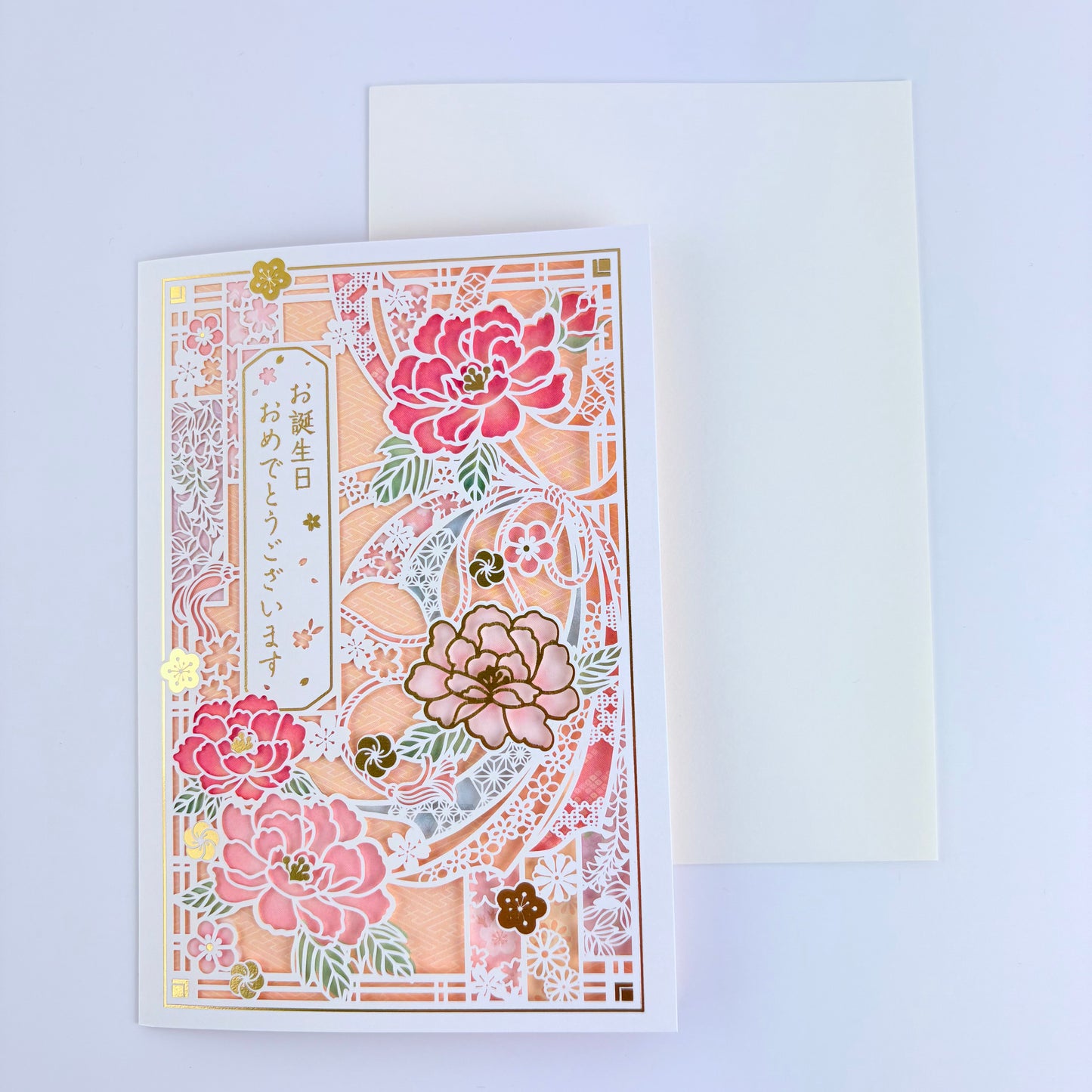 Japonské narozeninové přání Peony | laser cut | Made in Japan