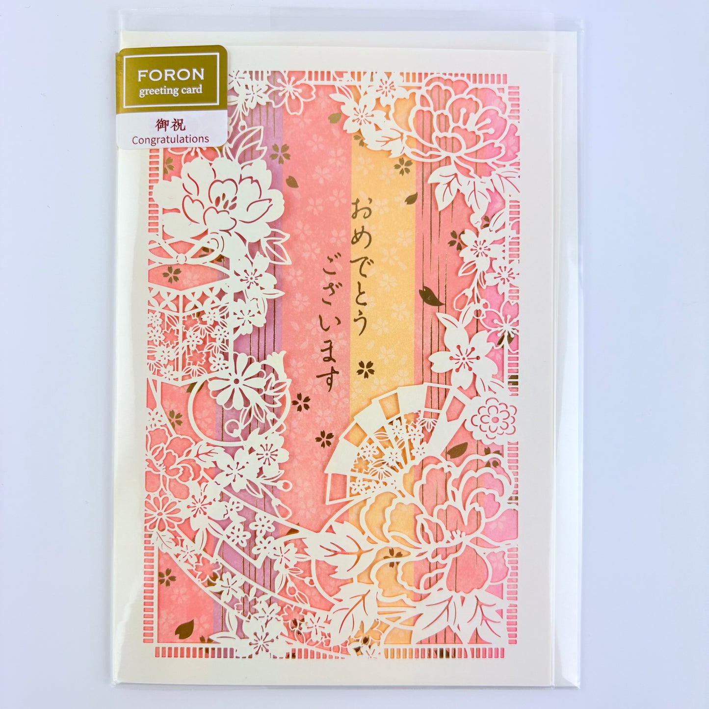 Japonské gratulační přání Fan | laser cut | Made in Japan