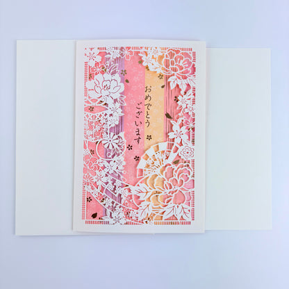 Japonské gratulační přání Fan | laser cut | Made in Japan