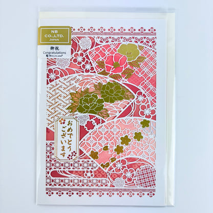 Japonské gratulační přání Floral Harmony | laser cut | Made in Japan