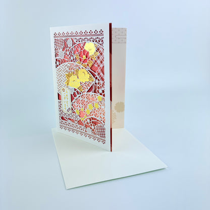 Japonské gratulační přání Floral Harmony | laser cut | Made in Japan