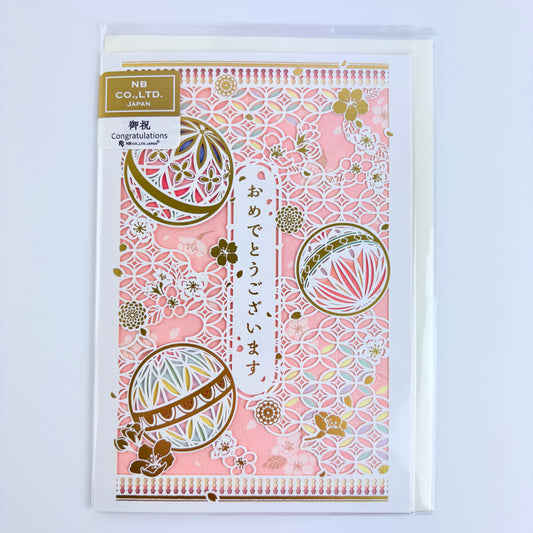 Japonské gratulační přání Cherry Blossom Temari | laser cut | Made in Japan