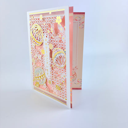 Japonské gratulační přání Cherry Blossom Temari | laser cut | Made in Japan