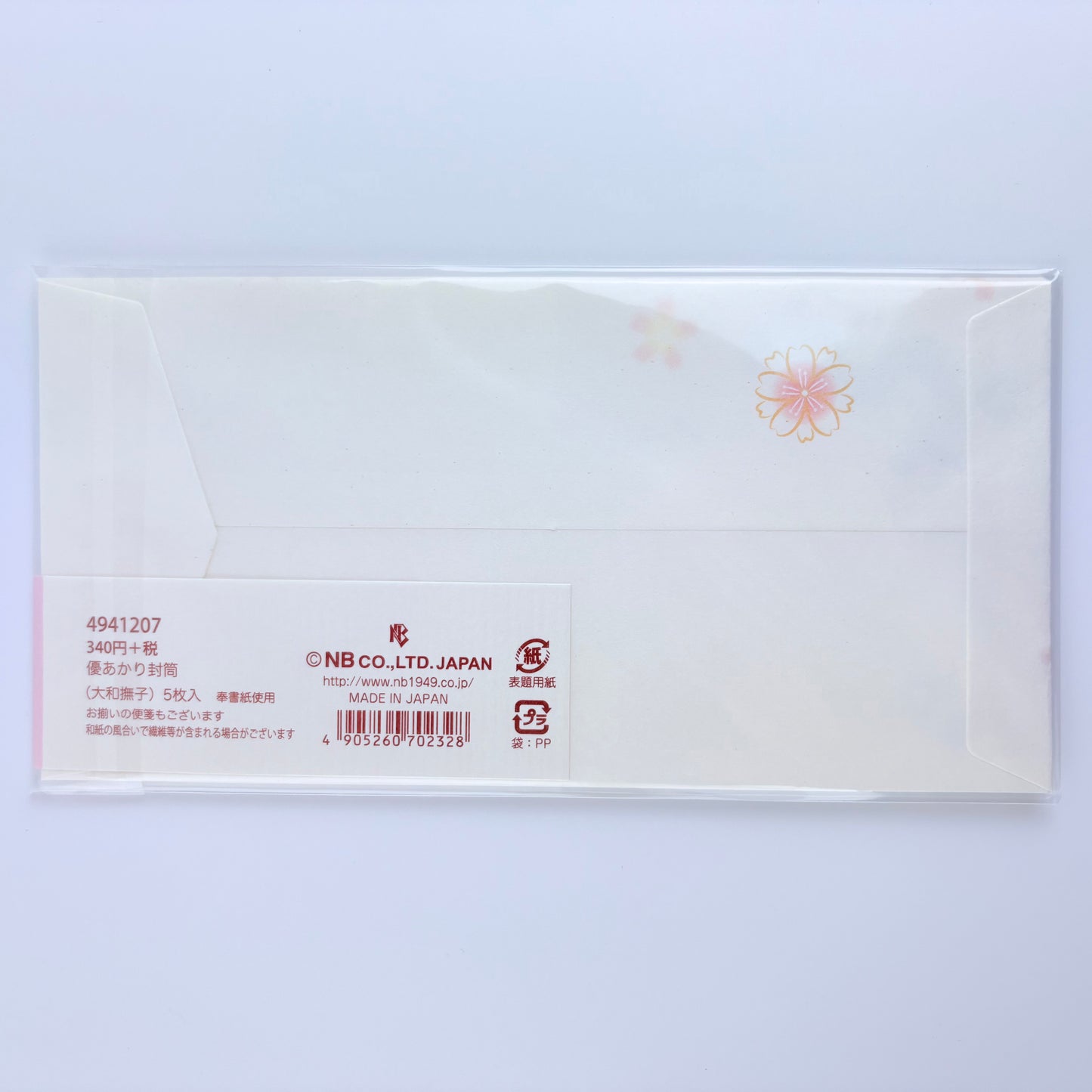 Japonská obálka Yukari Yamato Nadeshiko | 5 ks | Made in Japan