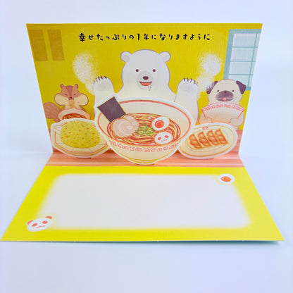 Japonské narozeninové přání Happy Birthday – Animal Ramen | 3D | Made in Japan