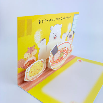 Japonské narozeninové přání Happy Birthday – Animal Ramen | 3D | Made in Japan
