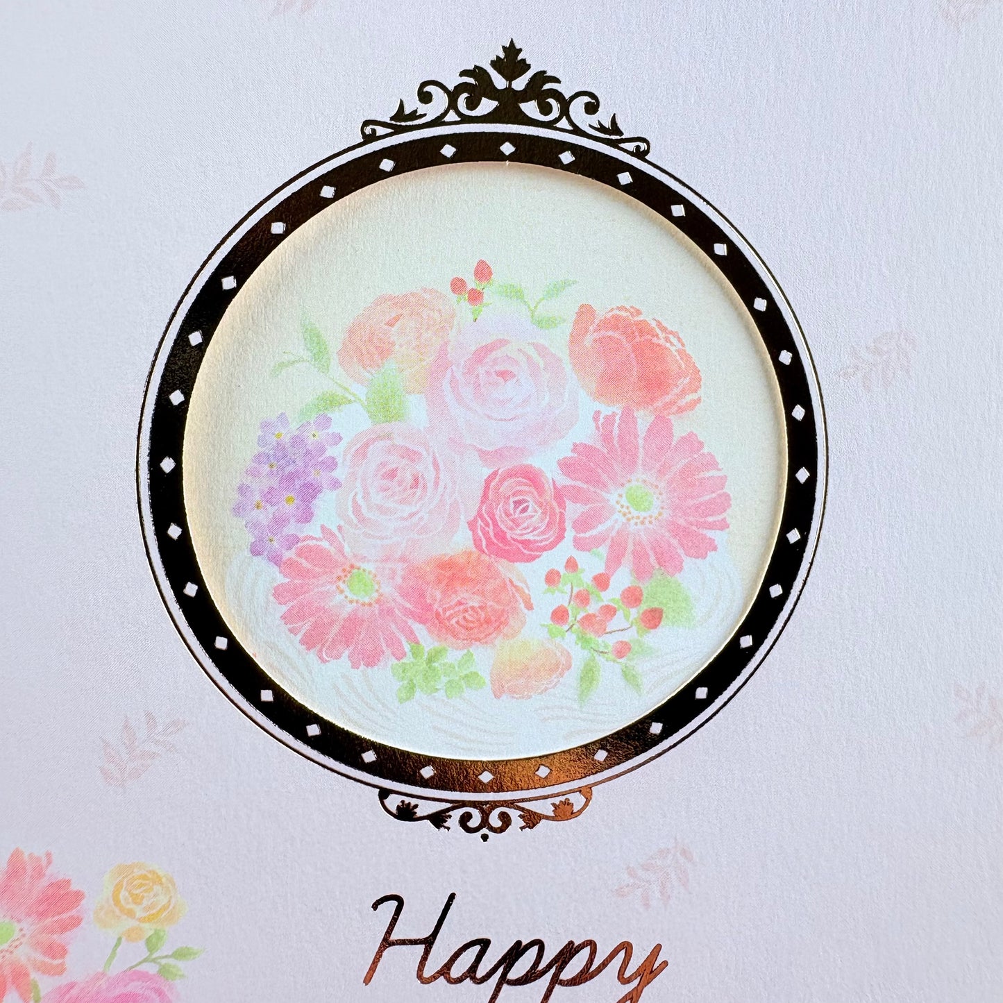 Japonské narozeninové přání Happy Birthday – Flower Cake | Made in Japan