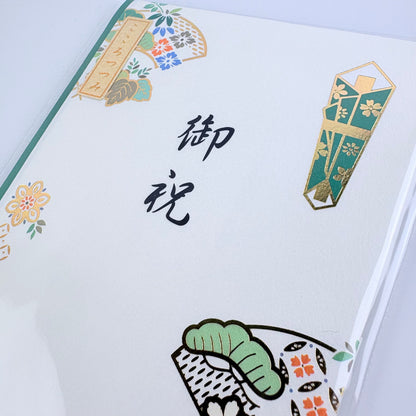 Japonská gratulační obálka Oiwai | 175 × 95 mm | Made in Japan